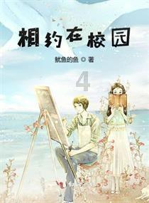 幻兽帕鲁卡顿严重怎么解决 游戏很卡解决方法