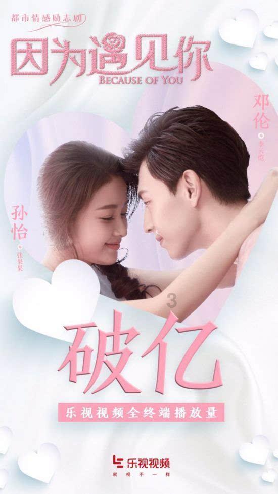 卿卿日常开播了吗？游戏画面