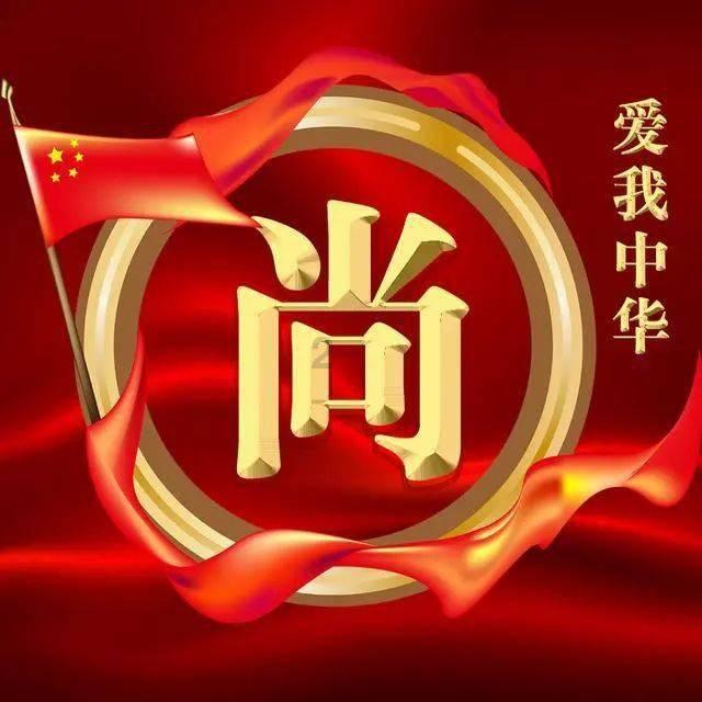 重力骑士