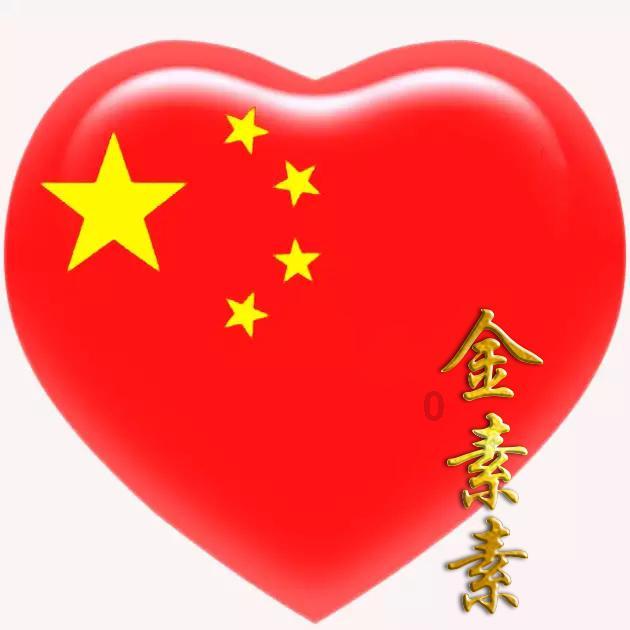 专业问答网站-不要告诉你的同事,你有上班工资以外的收入,为什么这么说呢?最佳解答