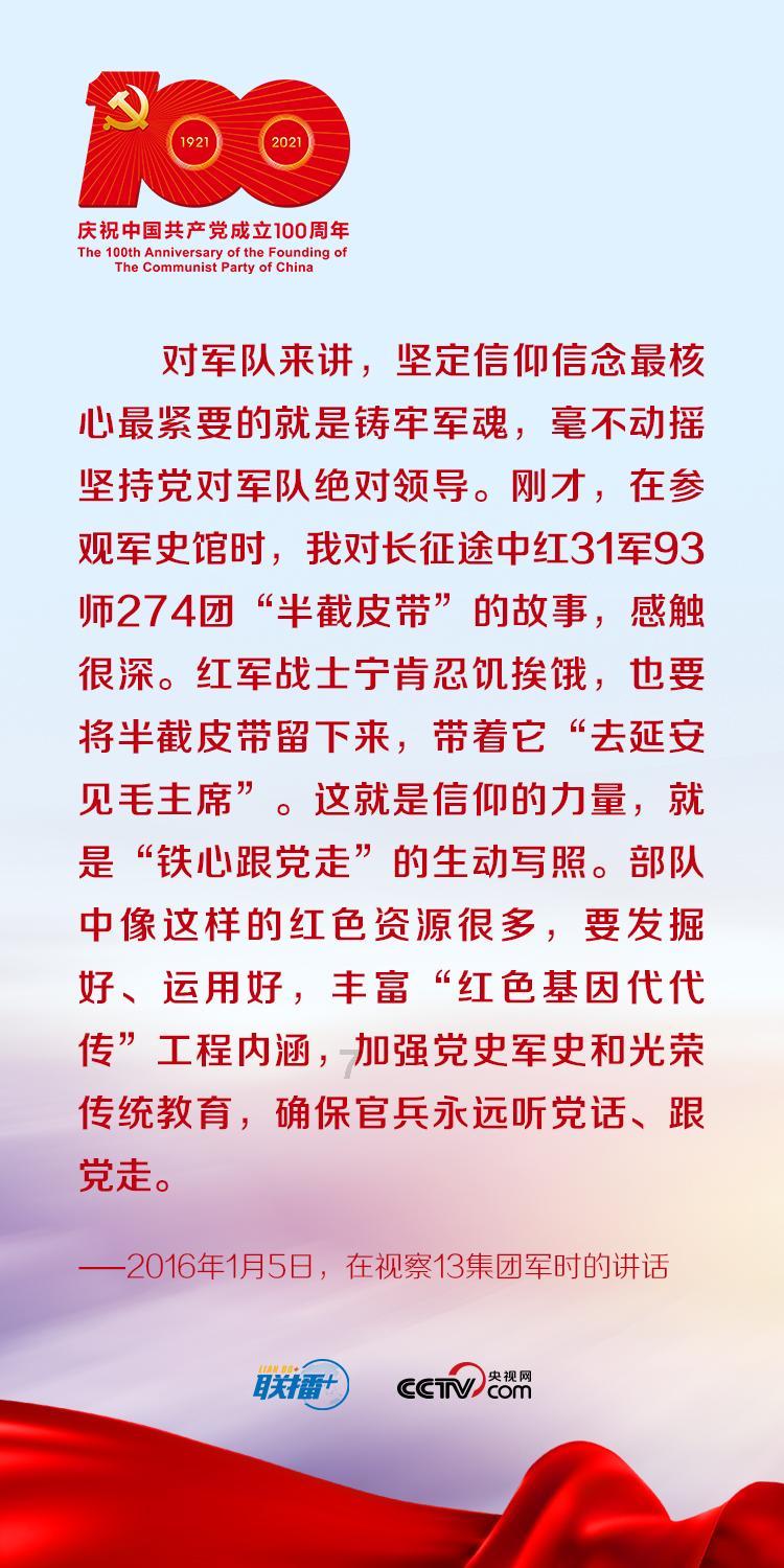 逃出机关房