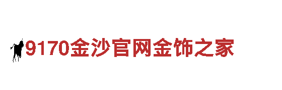 探秘8828官网下载，领略独特魅力